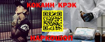 ПСИЛОЦИБИНОВЫЕ ГРИБЫ Рязань