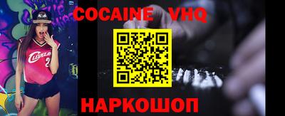 ПСИЛОЦИБИНОВЫЕ ГРИБЫ Рязань