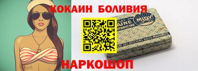 ПСИЛОЦИБИНОВЫЕ ГРИБЫ Рязань