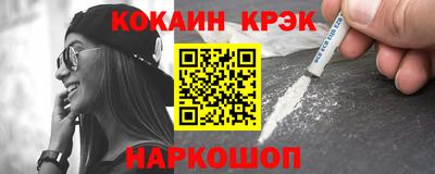 ПСИЛОЦИБИНОВЫЕ ГРИБЫ Рязань