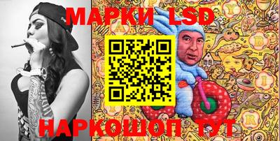 каннабис Рыбинск