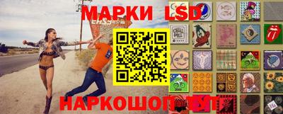 наркотики Рузаевка