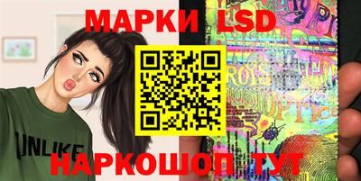 каннабис Рыбинск