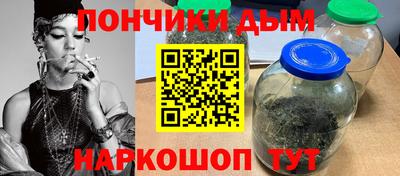 ПСИЛОЦИБИНОВЫЕ ГРИБЫ Рязань