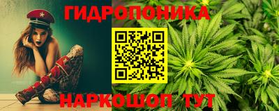 наркотики Рузаевка