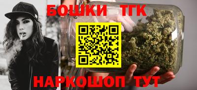 наркотики Рузаевка