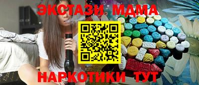 наркотики Рузаевка