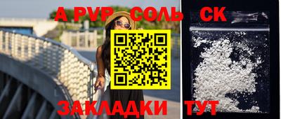 ПСИЛОЦИБИНОВЫЕ ГРИБЫ Рязань