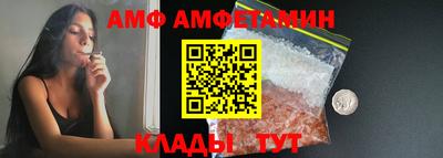 наркотики Рузаевка