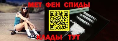 каннабис Рыбинск