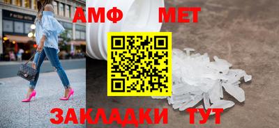 ПСИЛОЦИБИНОВЫЕ ГРИБЫ Рязань