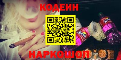 ПСИЛОЦИБИНОВЫЕ ГРИБЫ Рязань