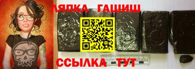 ПСИЛОЦИБИНОВЫЕ ГРИБЫ Рязань