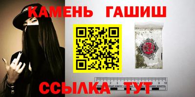 ПСИЛОЦИБИНОВЫЕ ГРИБЫ Рязань