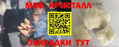 ПСИЛОЦИБИНОВЫЕ ГРИБЫ Рязань