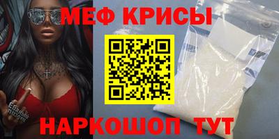 ПСИЛОЦИБИНОВЫЕ ГРИБЫ Рязань