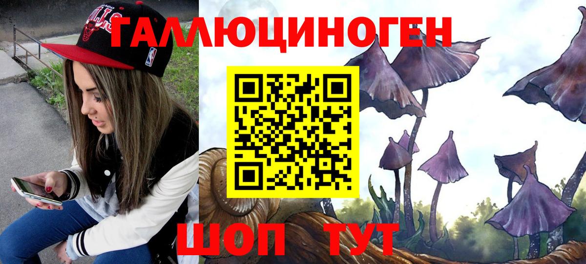 Кокаин Рязань