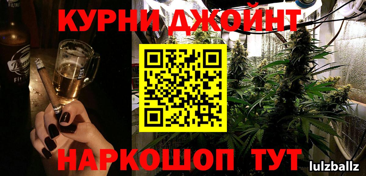 Рязань  Бошки марихуана VHQ  Каннабис семена  Бошки марихуана OG Kush  Канабис план  Вход с VPN 